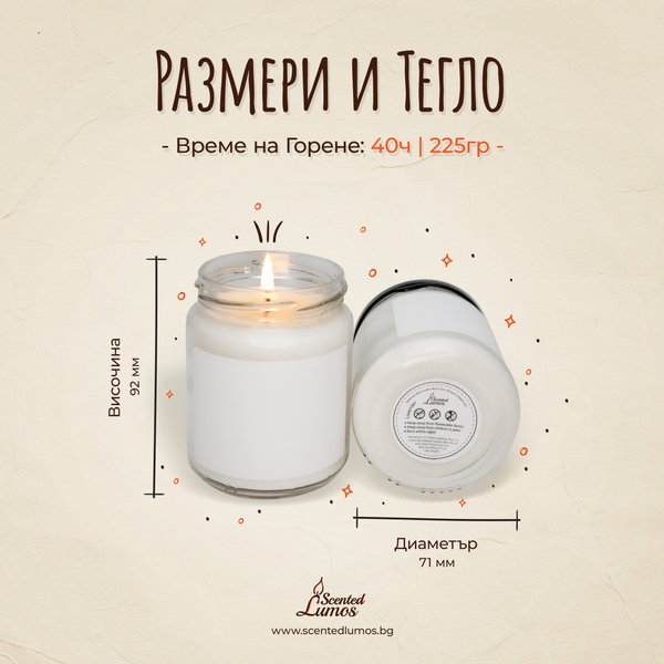 Thank you for being my bestie Scented Soy Candle